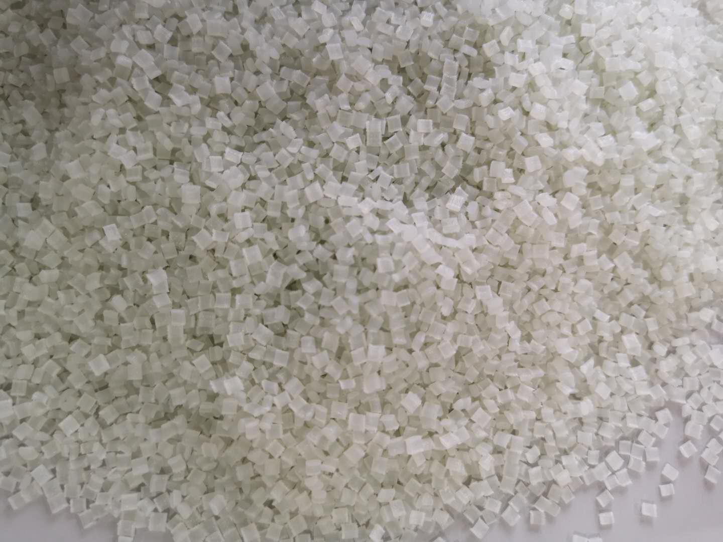 PA66 21SPC 脫模性能 耐化學(xué)性 耐汽油性 樹(shù)脂